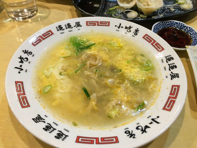 f:id:handa0428:20200213000223j:plain 小吃店_しょうすうてん_フェザン店_じゃじゃ麺_出汁