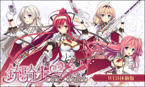 f:id:handagote-eroge:20161119004602j:plain f:id:handagote-eroge:20161119004602j:plain