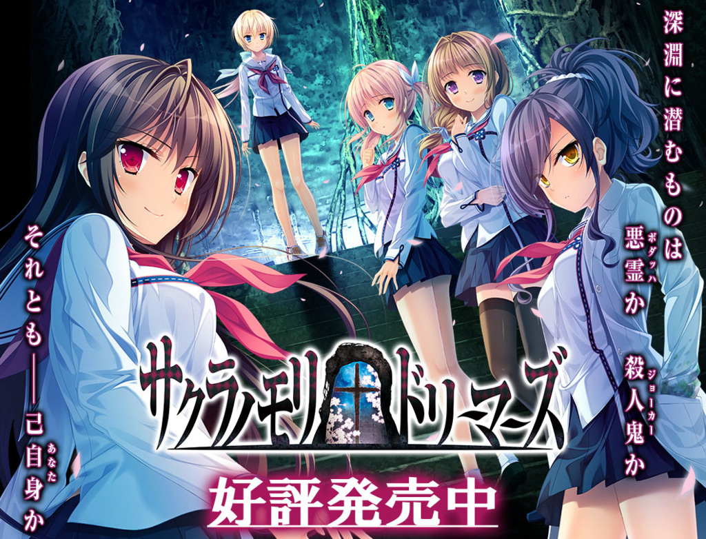f:id:handagote-eroge:20161119011510j:plain f:id:handagote-eroge:20161119011510j:plain