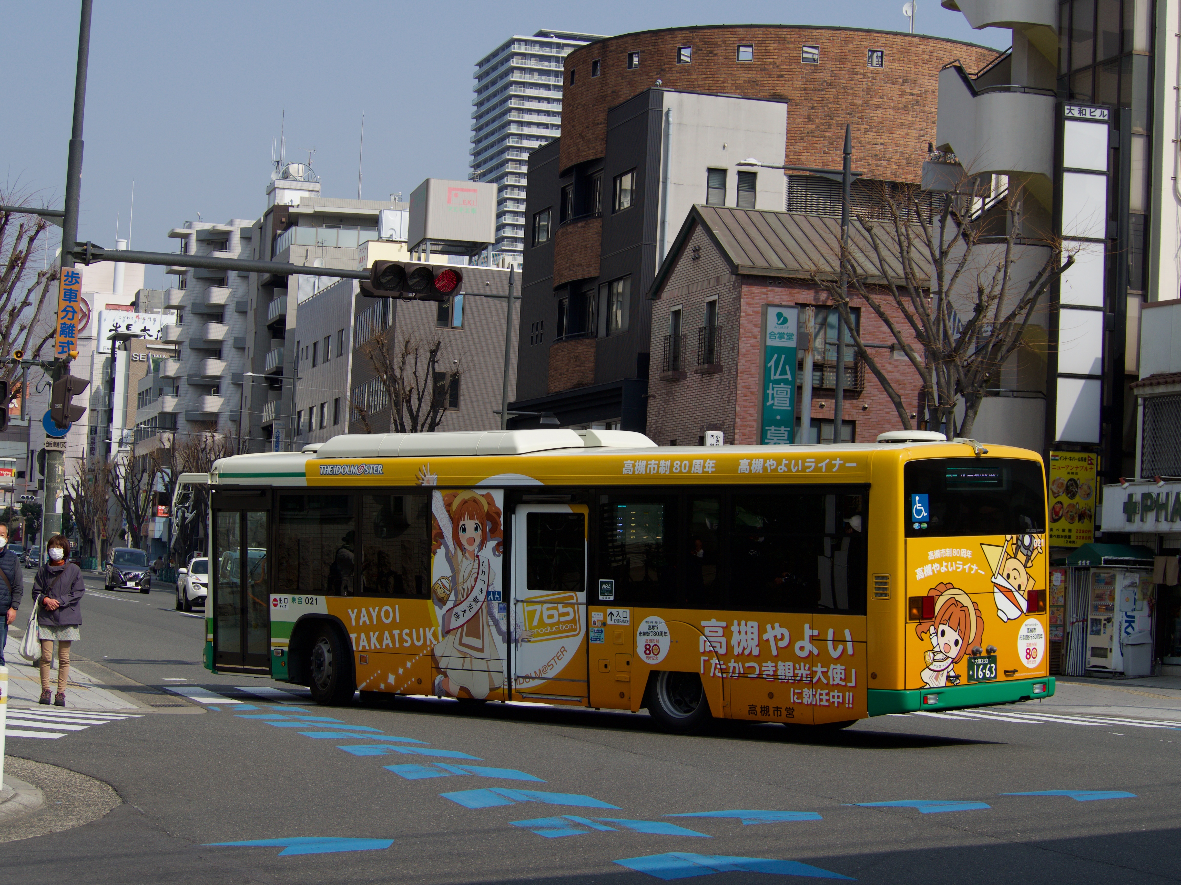 f:id:handai_imas:20230509001603j:image f:id:handai_imas:20230509001603j:image