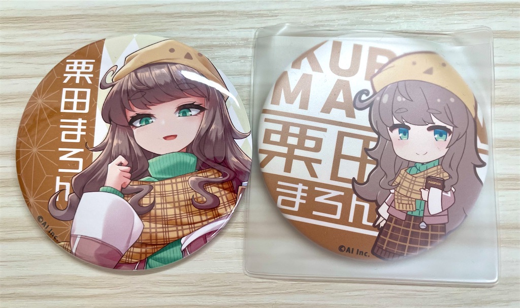f:id:handai_vocalo:20230505020512j:image f:id:handai_vocalo:20230505020512j:image