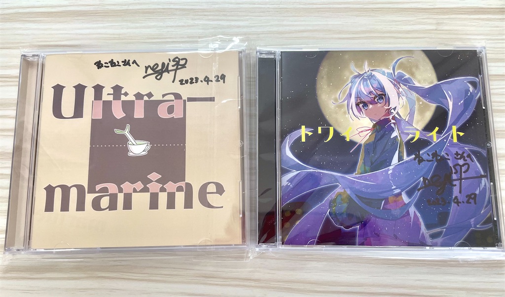 f:id:handai_vocalo:20230505022957j:image f:id:handai_vocalo:20230505022957j:image