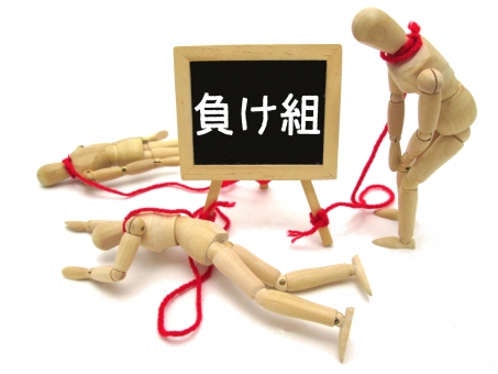 f:id:handaiadviser:20190526235825j:plain