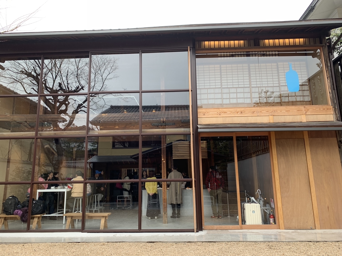 f:id:handapanda5:20190324123254j:plain