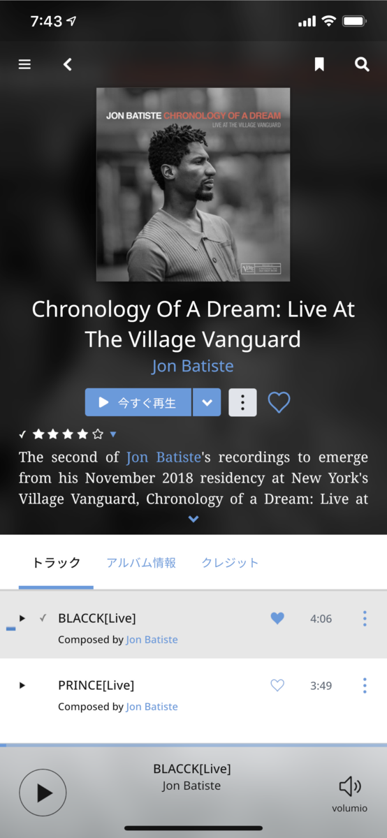 f:id:handatec:20200424131404p:plain:w250 f:id:handatec:20200424131404p:plain:w250