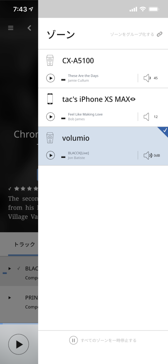 f:id:handatec:20200424131446p:plain:w250 f:id:handatec:20200424131446p:plain:w250