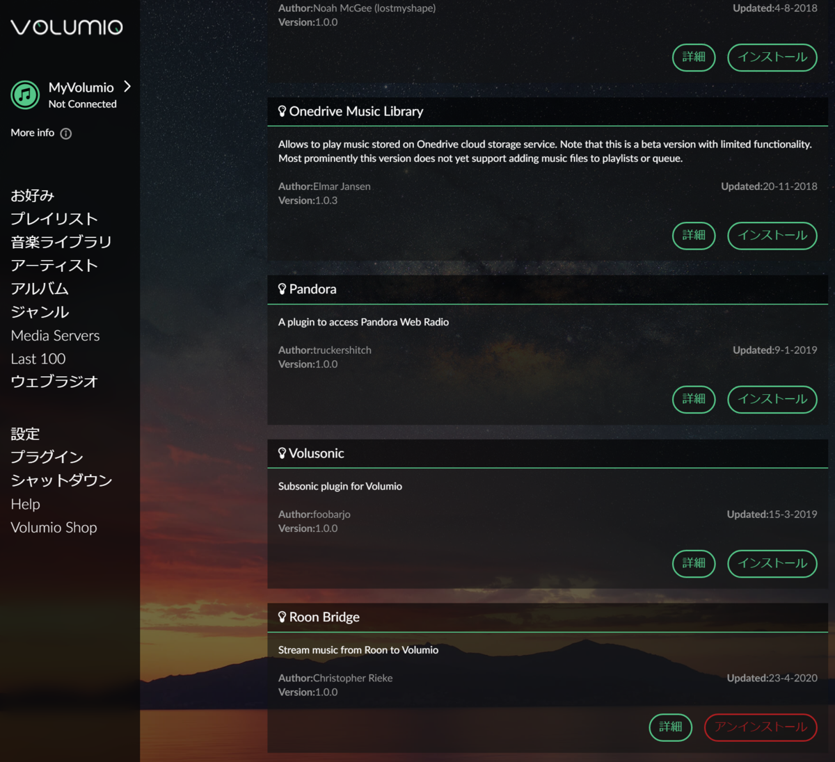 f:id:handatec:20200424140725p:plain f:id:handatec:20200424140725p:plain