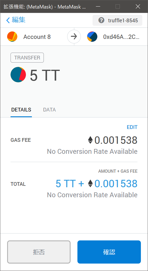 f:id:handatec:20200514193134p:plain:w200 f:id:handatec:20200514193134p:plain:w200