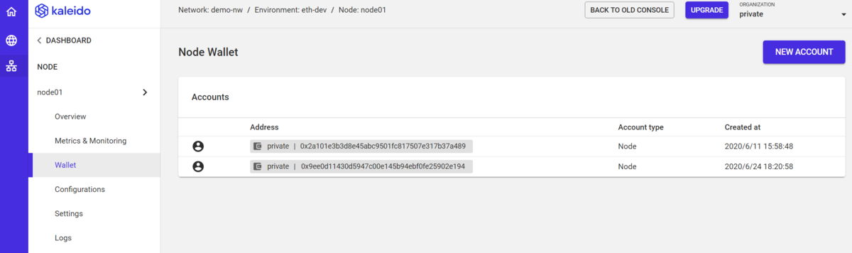f:id:handatec:20200626140038p:plain