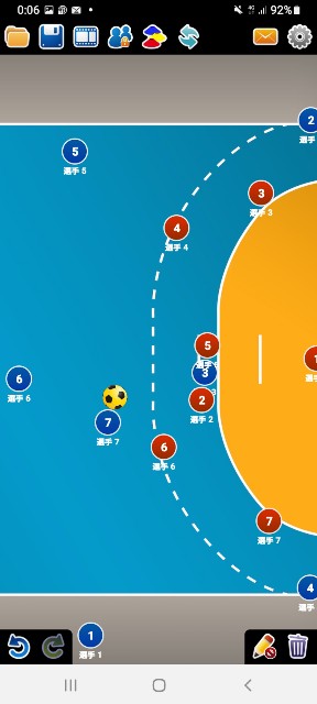 f:id:handballblog:20210818120825j:image
