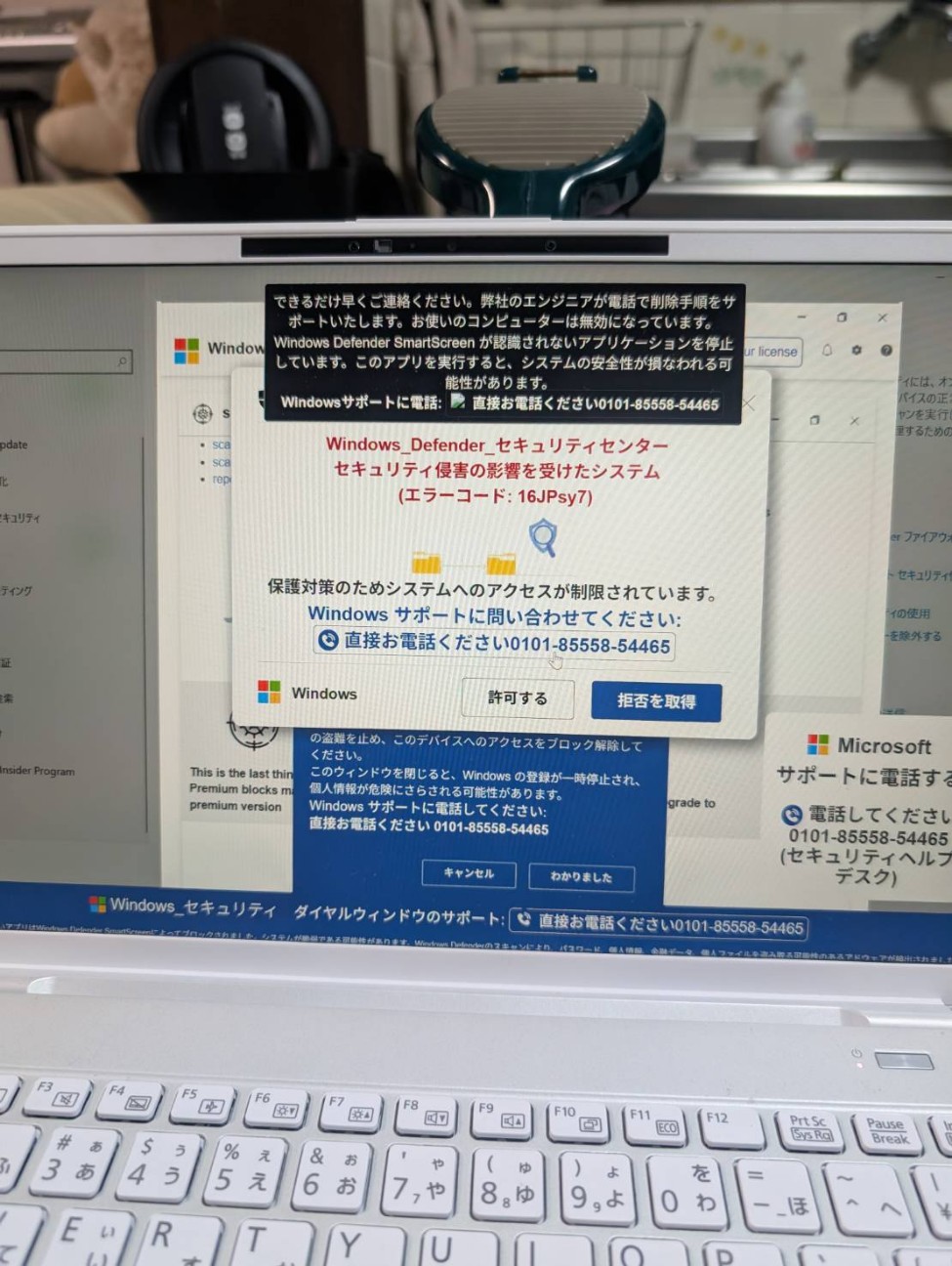 f:id:handcrafters:20260404002036j:image