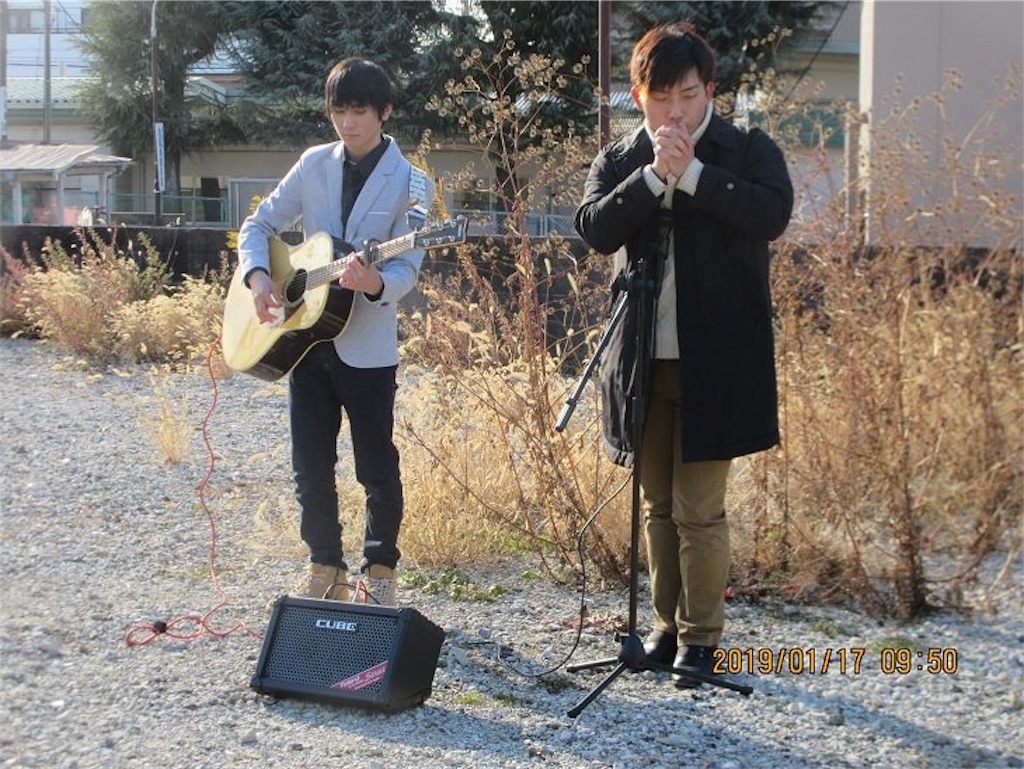 f:id:handflutetaku:20190206200457j:image