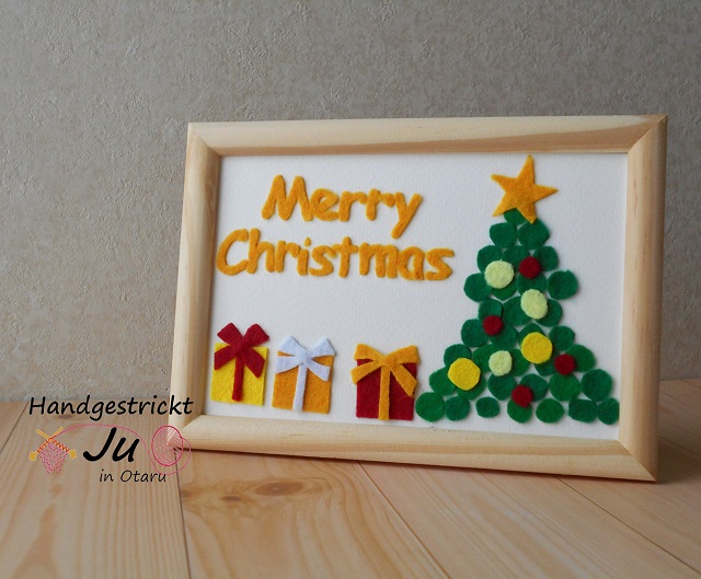 手作りクリスマスカードを飾ってみました Handgestricktのハンドメイド日記