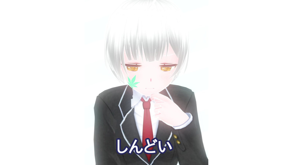 f:id:handjiko:20181111103142j:plain
