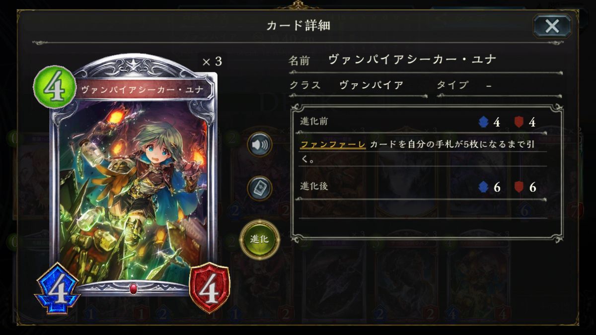 f:id:handjiko:20200118044945p:plain