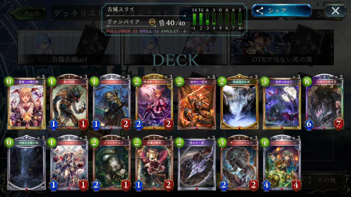 f:id:handjiko:20200118045037p:plain