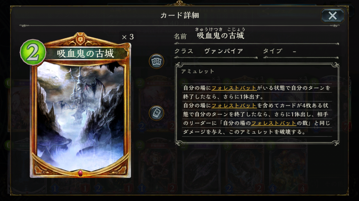 f:id:handjiko:20200118045634p:plain