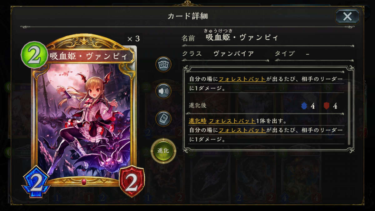 f:id:handjiko:20200118045639p:plain