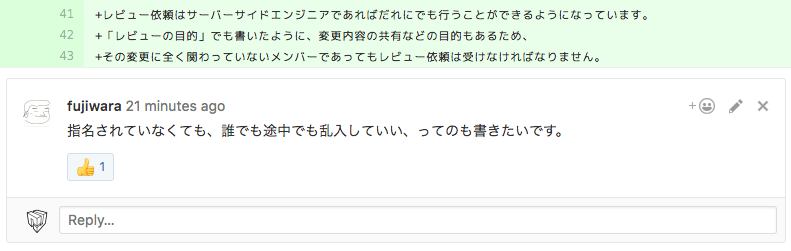 f:id:handlename:20161220115721p:plain