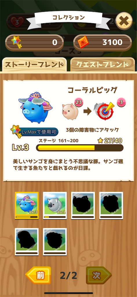 f:id:handmadeclub:20230208095743p:image
