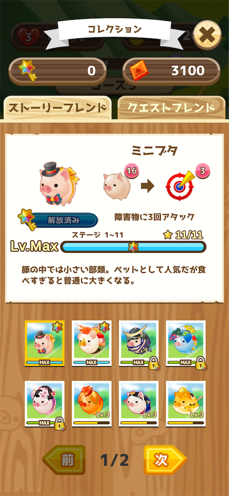 f:id:handmadeclub:20230208095748p:image