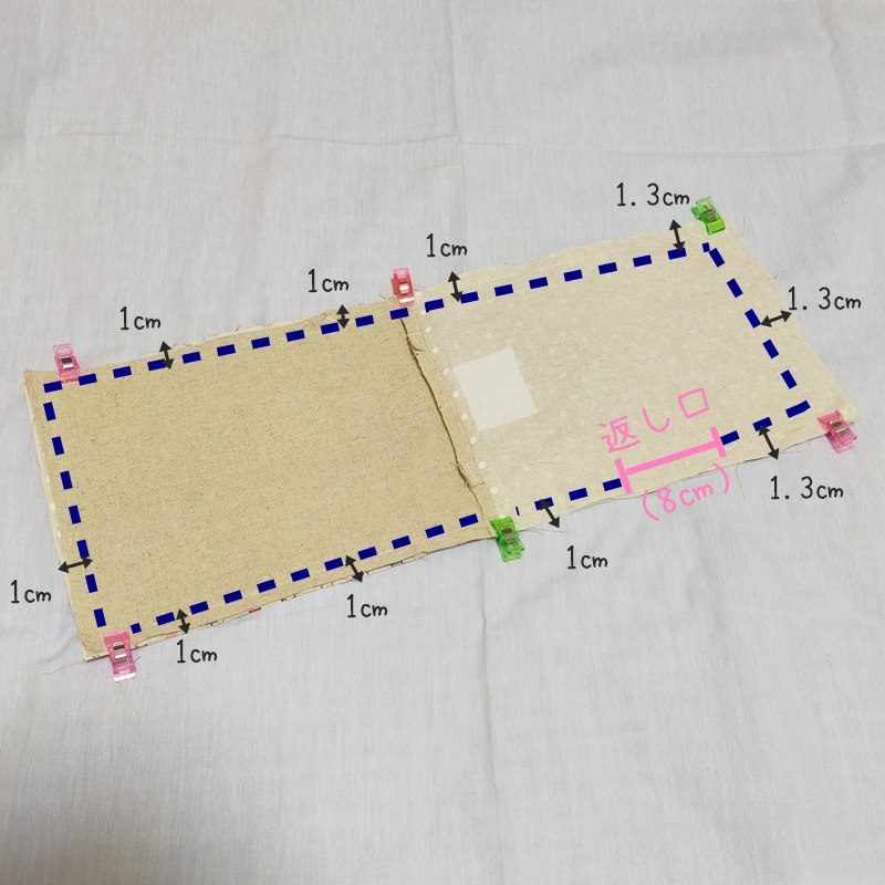 f:id:handmadelikolino:20210626123719j:plain