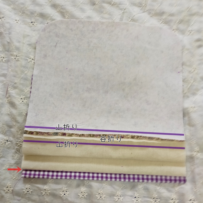 f:id:handmadelikolino:20211011205825j:plain