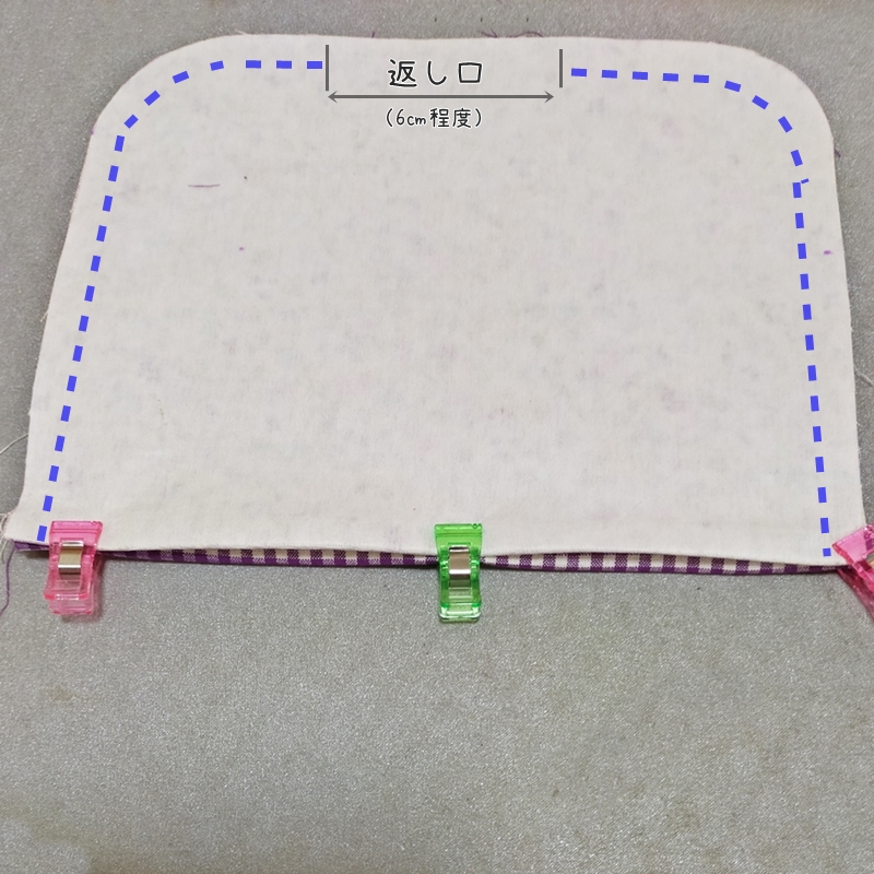 f:id:handmadelikolino:20211011210312j:plain