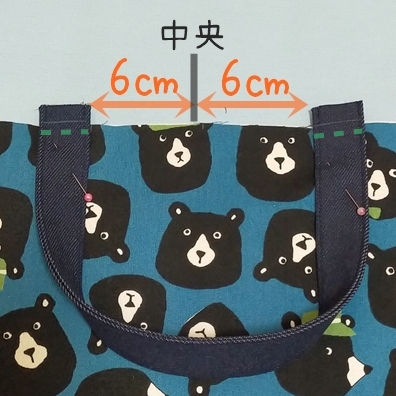 f:id:handmadelikolino:20211119100554j:plain