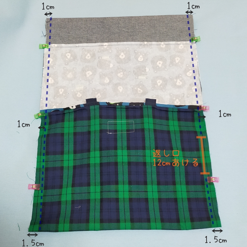 f:id:handmadelikolino:20211119103437j:plain