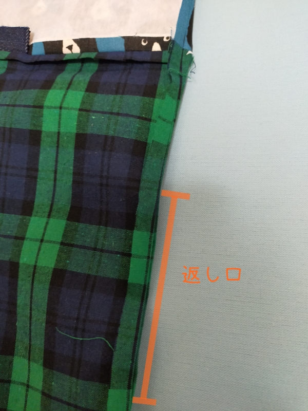 f:id:handmadelikolino:20211119104831j:plain