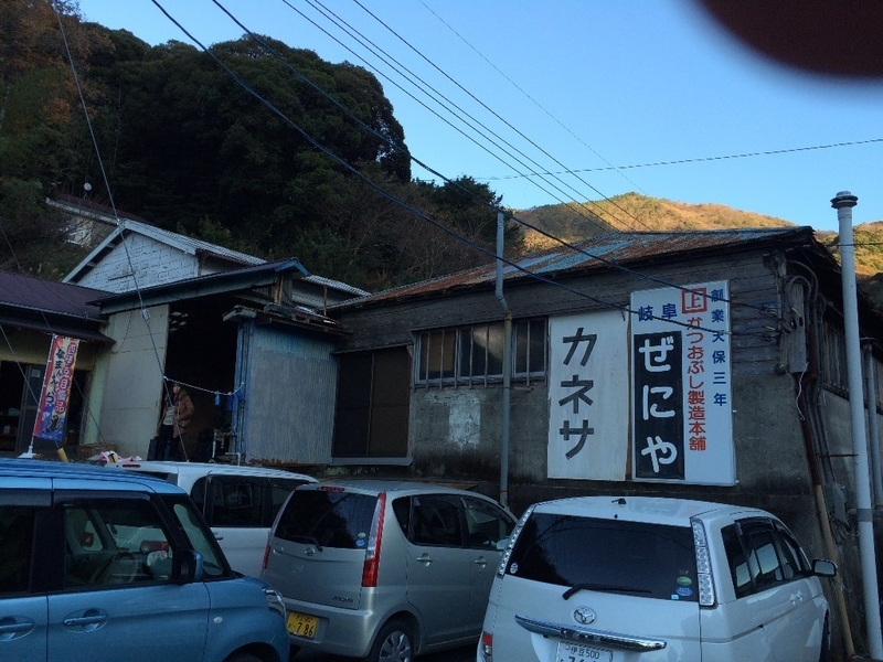 イメージ 4
