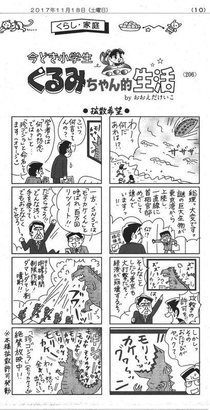 イメージ 9