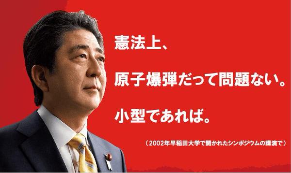 イメージ 9