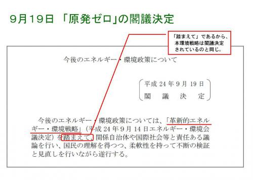 イメージ 10