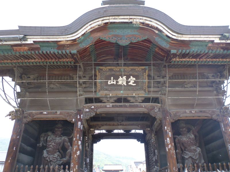 イメージ 6