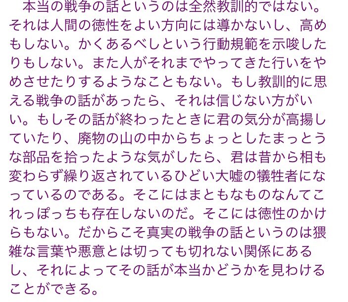 イメージ 9