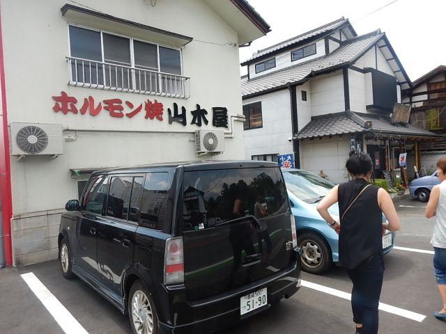 イメージ 2