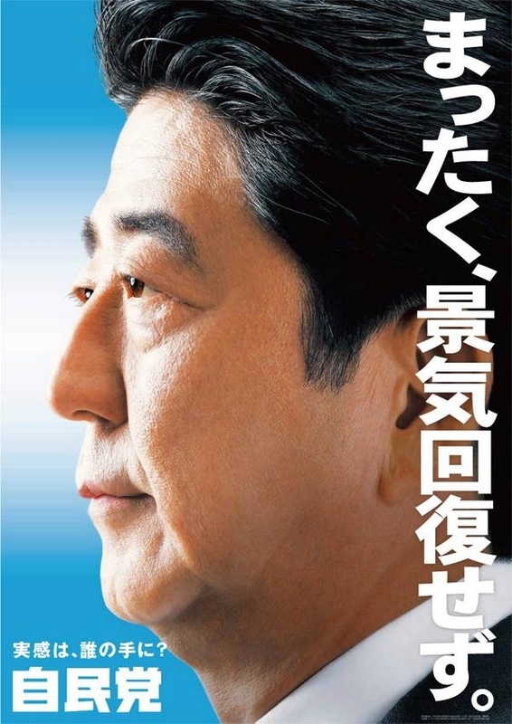 イメージ 10