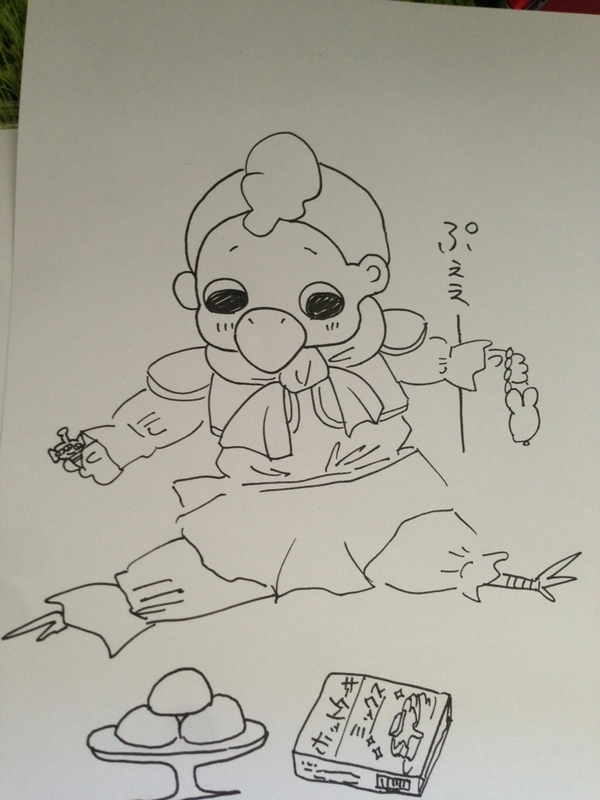 イメージ 4