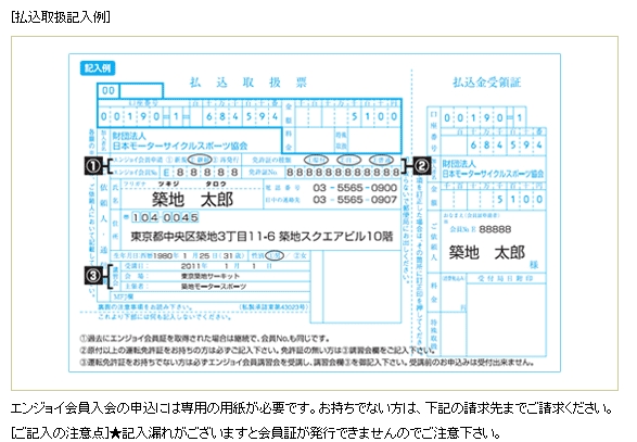 イメージ 5