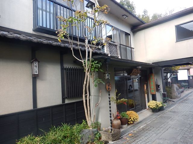 イメージ 6