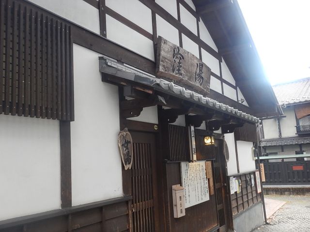 イメージ 7