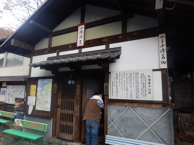 イメージ 8