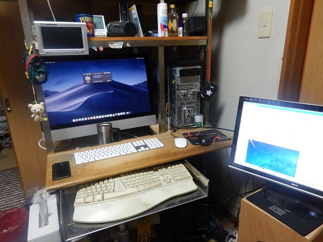 f:id:handpanshoman:20191015193433j:plain