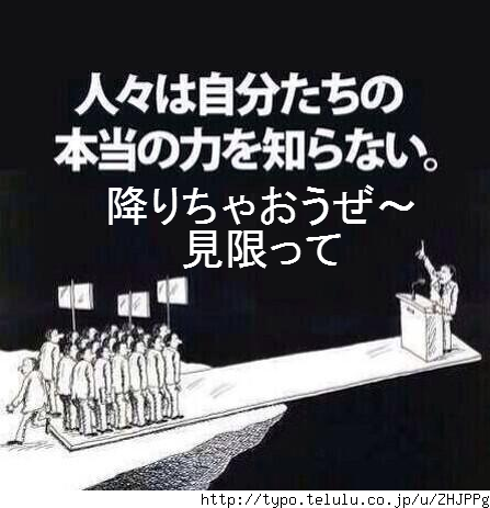 f:id:handpanshoman:20200521201154p:plain f:id:handpanshoman:20200521201154p:plain
