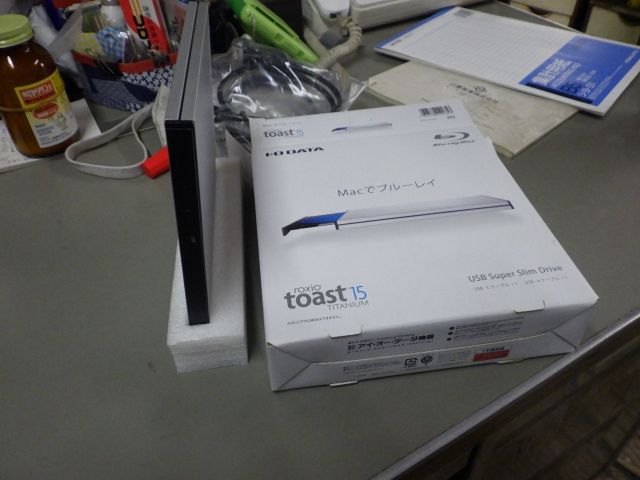 f:id:handpanshoman:20201004193053j:plain