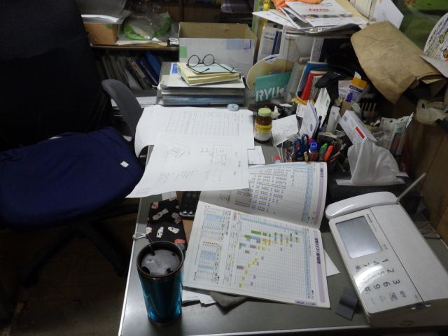 f:id:handpanshoman:20201009191248j:plain