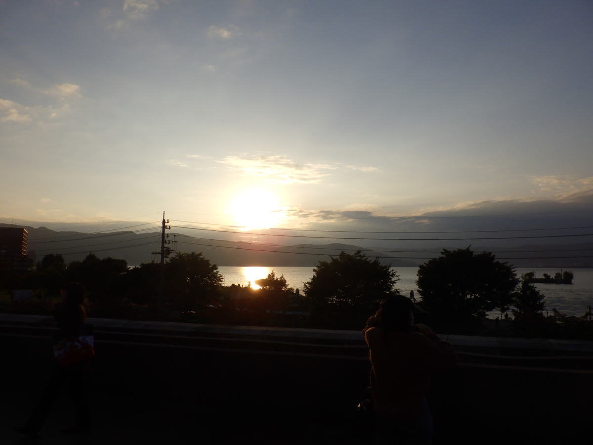 f:id:handpanshoman:20201011213347j:plain