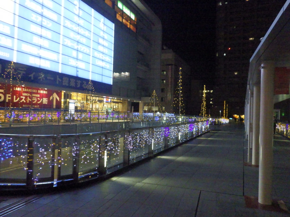 f:id:handpanshoman:20201203202957j:plain